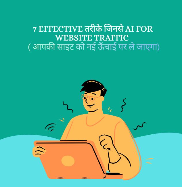 AI for Website Traffic