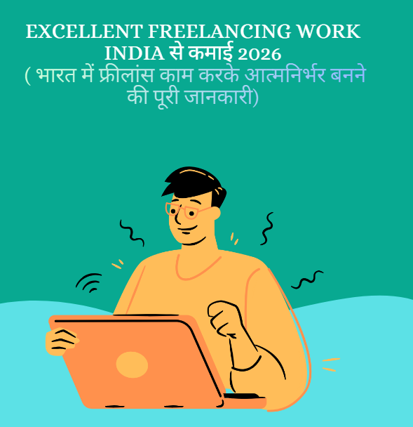 Freelancing work