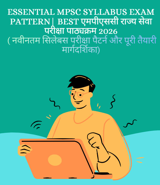 MPSC syllabus exam pattern