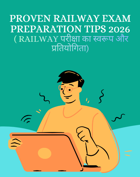Railway Exam Preparation